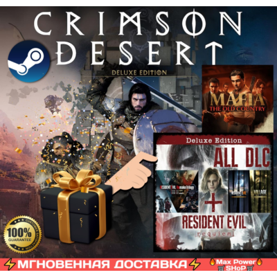 CRIMSON DESERT DELUXE EDITION