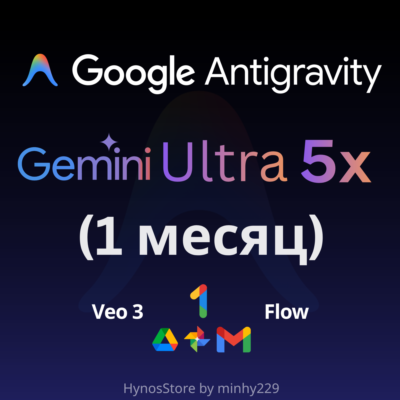 ✨ Google AI Ultra 5x | Gemini | Antigravity | Veo3 | 10000 кредитов Flow (1 месяц) ✨