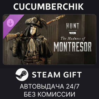 Hunt: Showdown 1896 - The Madness of Montresor✅STEAM GIFT AUTO✅RU+МИР