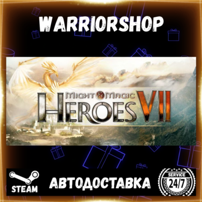 Might & Magic® Heroes® VII Выбор Региона Стим STEAM GIFT АВТО 24/7 ГАРАНТИЯ