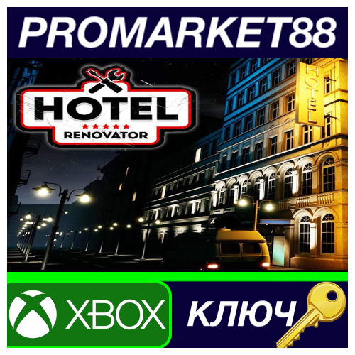 Hotel Renovator EU XBOX / Xbox Series X|S КЛЮЧ ЕВРОПА