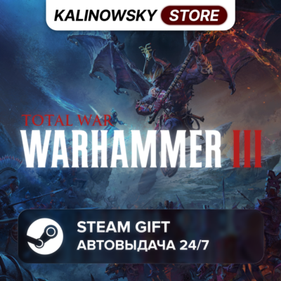 🚀TOTAL WAR: WARHAMMER III 3 · ВЕСЬ МИР