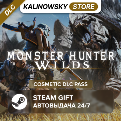 🚀MONSTER HUNTER WILDS · COSMETIC DLC PASS · ВЕСЬ МИР