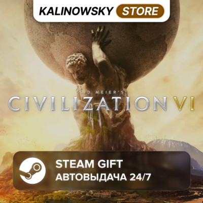 🚀SID MEIER´S CIVILIZATION VI 6 · ВЕСЬ МИР
