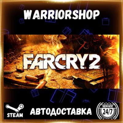 Far Cry® 2 Выбор Региона Стим STEAM GIFT АВТО 24/7 ГАРАНТИЯ