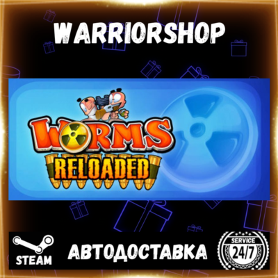 Worms Reloaded Выбор Региона Стим STEAM GIFT АВТО 24/7 ГАРАНТИЯ