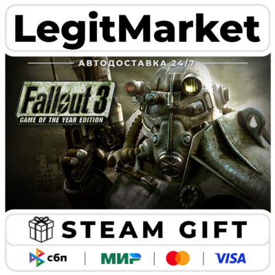 Fallout 3: Game of the Year Edition / Steam АВТО / РУ + МИР
