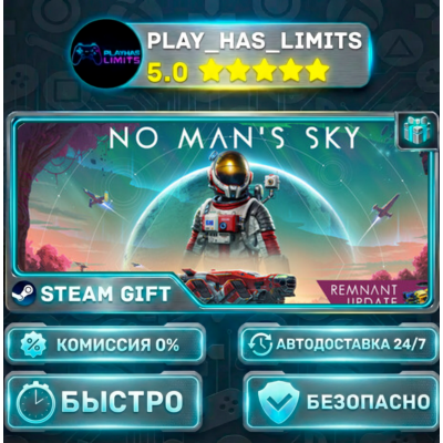 🎁No Man´s Sky *RU/BY/UA/СНГ Steam Auto