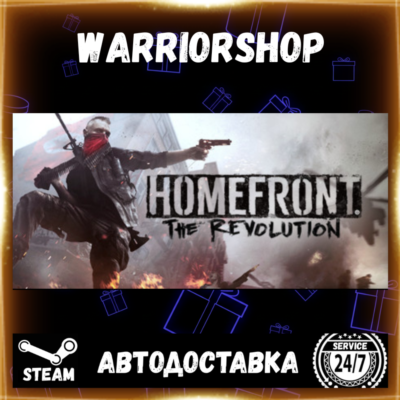 Homefront®: The Revolution Выбор Региона Стим STEAM GIFT АВТО 24/7 ГАРАНТИЯ