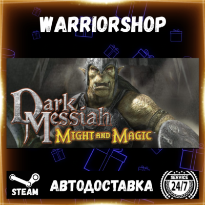 Dark Messiah of Might & Magic Выбор Региона Стим STEAM GIFT АВТО 24/7 ГАРАНТИЯ