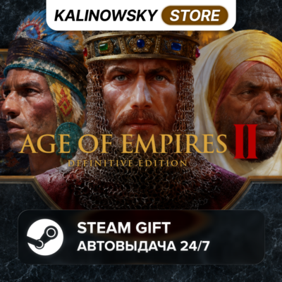 🚀AGE OF EMPIRES II 2: DEFINITIVE EDITION · ВЕСЬ МИР