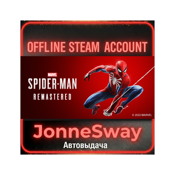 ⭐Marvel's Spider-Man Remastered + 125 игр (STEAM OFFLINE ACCOUNT)