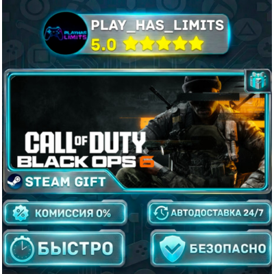 🎁Call of Duty®: Black Ops 6 *UA/KZ/СНГ/TR/AR Steam Auto