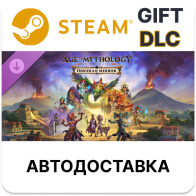 Age of Mythology: Retold - Obsidian Mirror STEAM DLC RU KZ UA BY TR AR СНГ