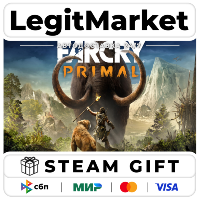 Far Cry Primal / Steam АВТО / РУ + МИР