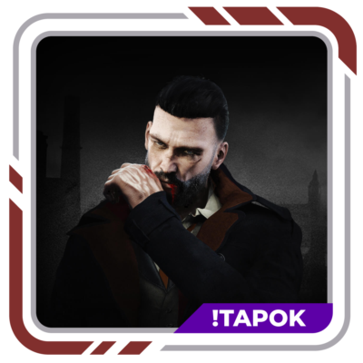 Vampyr + DLC | STEAM | OFFLINE