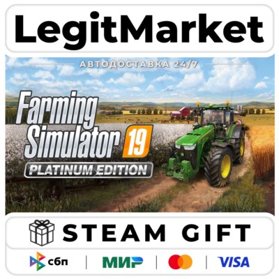 Farming Simulator 19 Platinum Edition / Steam АВТО / РУ + МИР