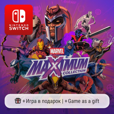 Marvel MaXimum Collection | Nintendo Switch 1/2