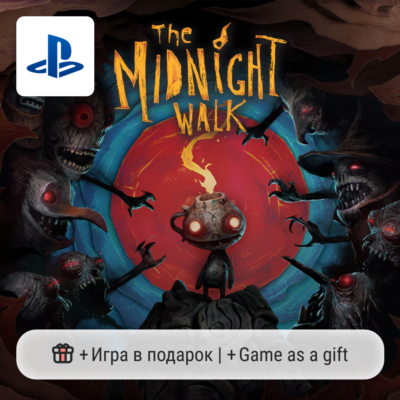 The Midnight Walk (PS5) | П2-П3