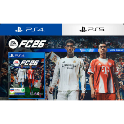 EA SPORTS FC 26 PS4 PS5 🔵 /Украина