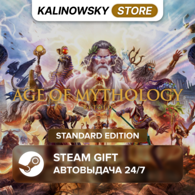 🚀AGE OF MYTHOLOGY: RETOLD · STANDARD · ВЕСЬ МИР