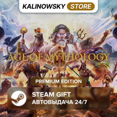 🚀AGE OF MYTHOLOGY: RETOLD · PREMIUM · ВЕСЬ МИР