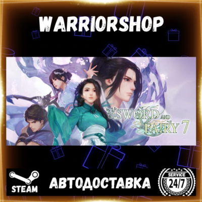 Sword and Fairy 7 Выбор Региона Стим STEAM GIFT АВТО 24/7 ГАРАНТИЯ