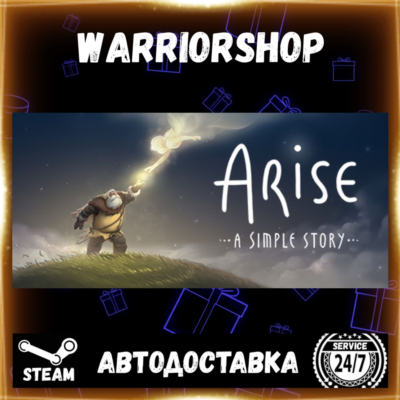 Arise: A Simple Story Выбор Региона Стим STEAM GIFT АВТО 24/7 ГАРАНТИЯ