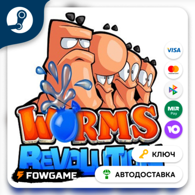 🔵 Worms Revolution (Весь мир) 🔑КЛЮЧ STEAM