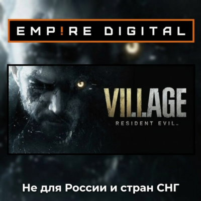 Resident Evil Village Gold Edition / Ключ Steam / Только Европа