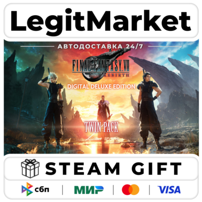 FINAL FANTASY VII REMAKE & REBIRTH Digital Deluxe Twin Pack / Steam АВТО / МИР