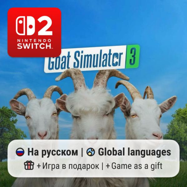 Goat Simulator 3 | Nintendo Switch 2