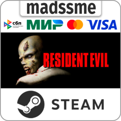 Resident Evil (1996) * RU/KZ/СНГ/TR/AR * STEAM 🚀 АВТОДОСТАВКА