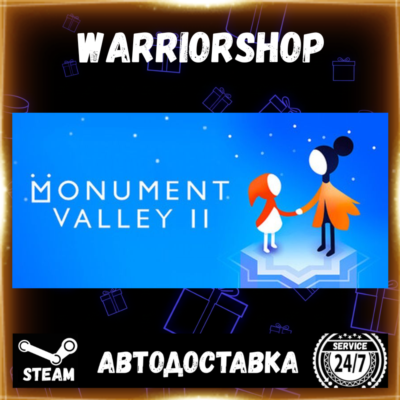 Monument Valley 2 Выбор Региона Стим STEAM GIFT АВТО 24/7 ГАРАНТИЯ