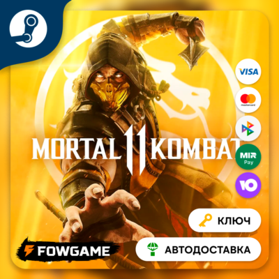 🔵 Mortal Kombat 11 (РУ+СНГ) 🔑КЛЮЧ STEAM