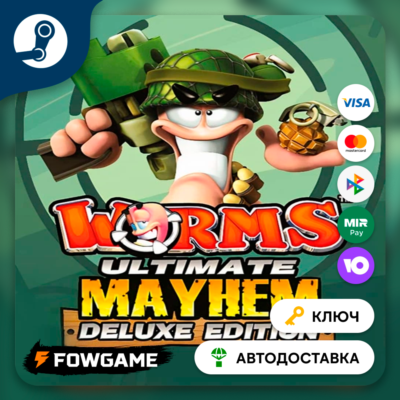🔵 Worms Ultimate Mayhem - Deluxe Edition (RU+СНГ+ТУРЦИЯ) 🔑КЛЮЧ STEAM