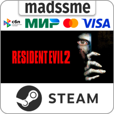Resident Evil 2 (1998) * RU/KZ/СНГ/TR/AR * STEAM 🚀 АВТОДОСТАВКА