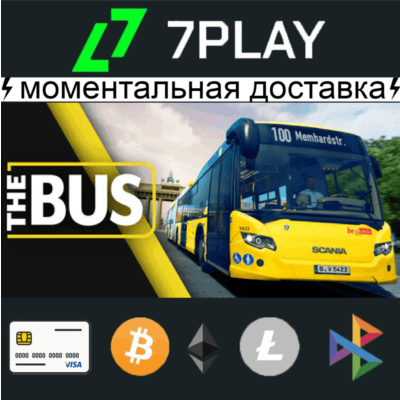 The Bus - Оффлайн Steam [24/7]