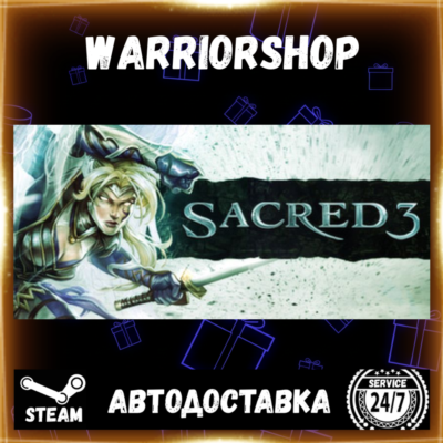 Sacred 3 Выбор Региона Стим STEAM GIFT АВТО 24/7 ГАРАНТИЯ
