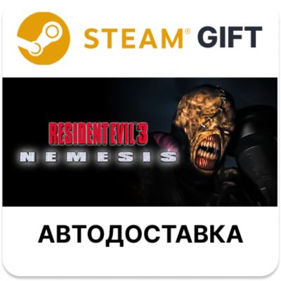Resident Evil 3 Nemesis (1999) Steam ВСЕ РЕГИОНЫ