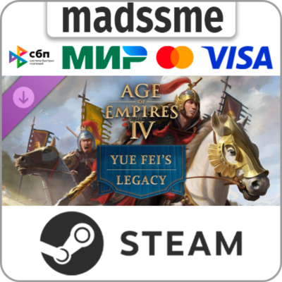 Age of Empires IV: Yue Fei´s Legacy * RU/KZ/СНГ/TR/CN/AR/IN/BR * DLC * STEAM 🚀 АВТО