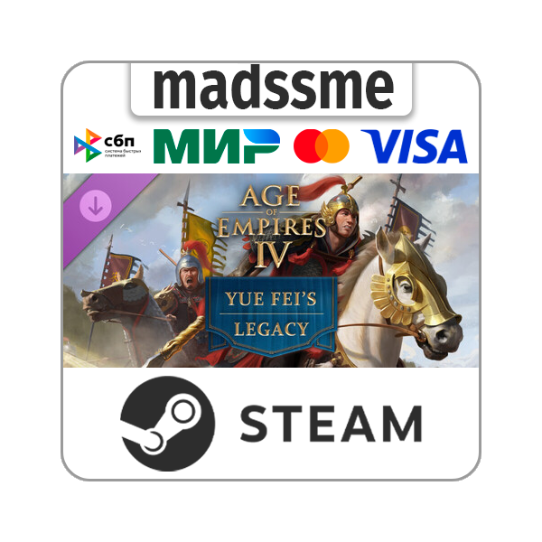 Age of Empires IV: Yue Fei´s Legacy * RU/KZ/СНГ/TR/CN/AR/IN/BR * DLC * STEAM АВТО