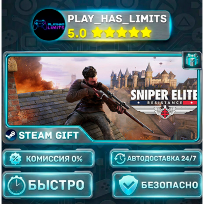 🎁Sniper Elite: Resistance *RU/BY/UA/СНГ Steam Auto