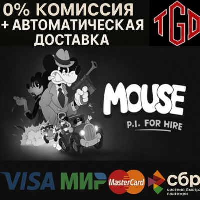 MOUSE: P.I. For Hire-Digital Deluxe Edition
