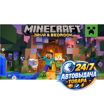 Minecraft Java & Bedrock Edition for PC Windows 10 CD Key