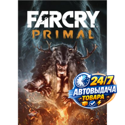Far Cry Primal Uplay Key GLOBAL