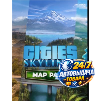 Cities: Skylines - Content Creator Pack: Map Pack 2 (DLC) (PC) Steam Key GLOBAL