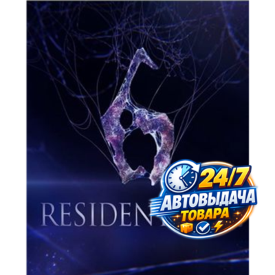 Resident Evil 6 Steam Key EUROPE