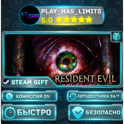 🎁RER2/BHR2 Episode One: Penal Colony *RU/BY/UA/СНГ Steam Auto