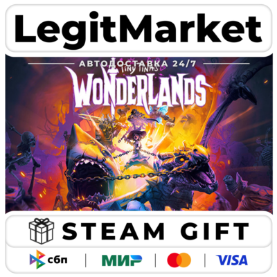 Tiny Tina´s Wonderlands / Steam АВТО / РУ + МИР